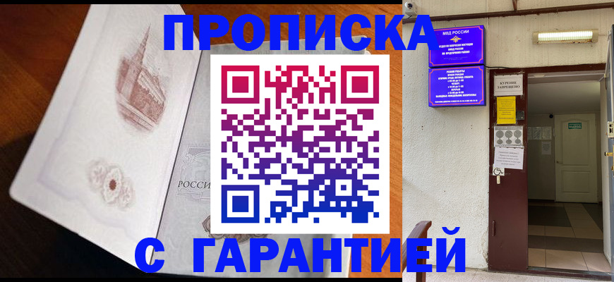 регистрация для первого класса в Зеленодольске